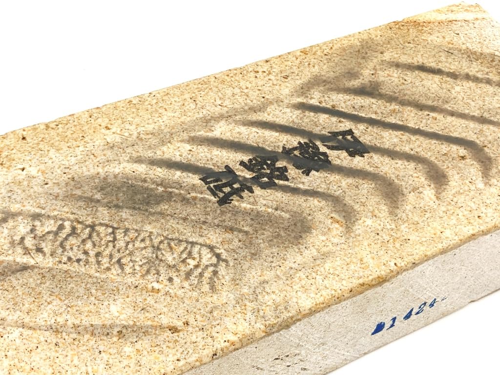 Natural Whetstone Iyo Name Whetstone Karakawa Murayama Red Dwarf Fine Medium Whetstone 24 Cuts #42 /1,883g