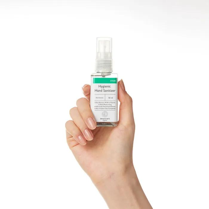Hygienic Hand Sanitizer 50ml