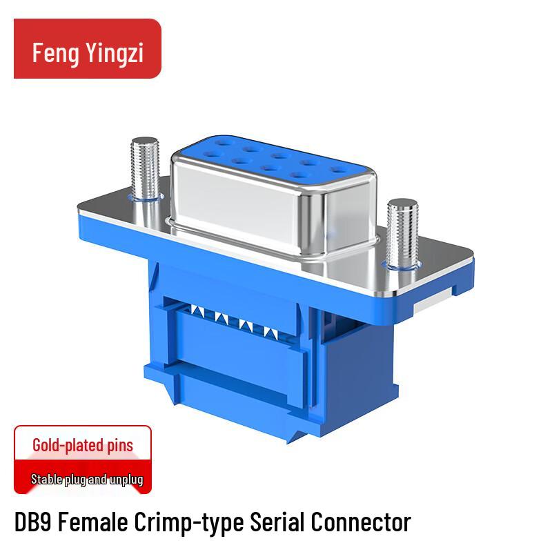 RS232 DB9/DR9 Serial Port Connectors