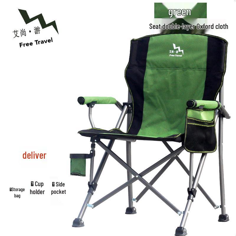 Portable Outdoor Folding Chair with Backrest for Fishing and Beach