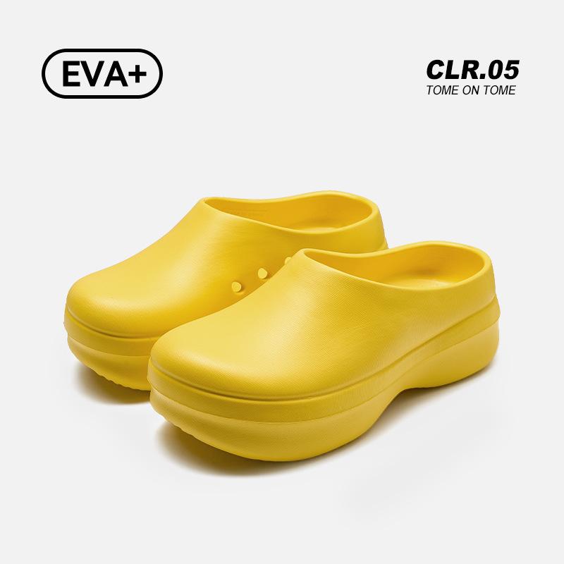 

Макарон шеф-повар обувь женская летняя трендовая универсальная верхняя одежда нескользящая водонепроницаемая на одной педали увеличивающая рост сумка голова тапочки трудный 40-41 (suitable for 39-40 wear) жёлтый