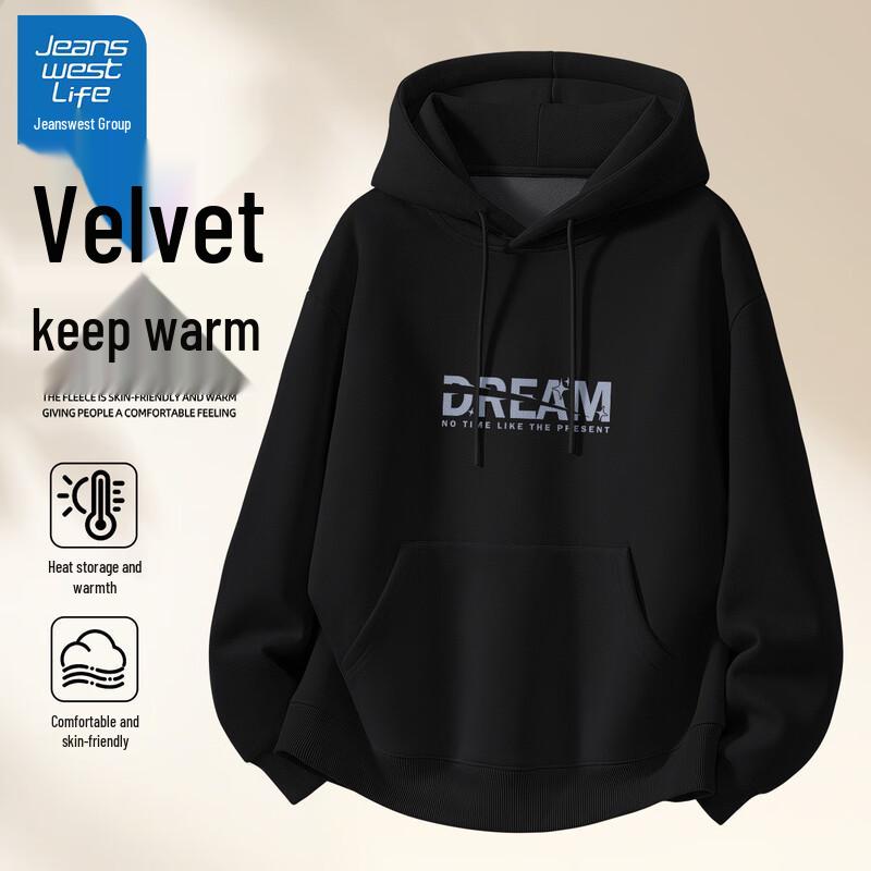 

JEANSWEST LIFE Men s Hooded Fleece-Lined Pullover Sweatshirt 2XL (185)