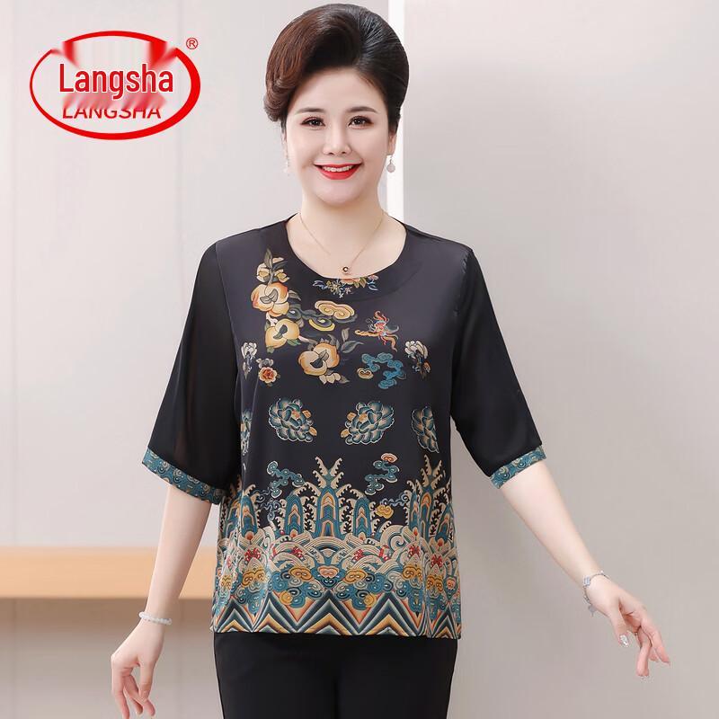 Langsha Plus Size Women s Summer Short Sleeve T-Shirt 3XL