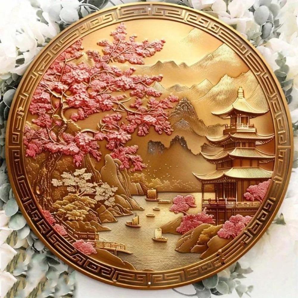 Vintage Chinese Blossom Metal Wall Art Door Decor