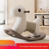 Two-in-One Wooden Rocking and Roller Horse for Infants - Anti-Tip Sensory Toy for First Birthday