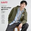 Baleno Men's Casual Zip-Up Hooded Sweatshirt
