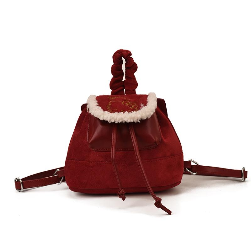 

Women s Cat Embroidery Backpack - Plush Edge, Cute Cartoon Design for Autumn/Winter Outings and School