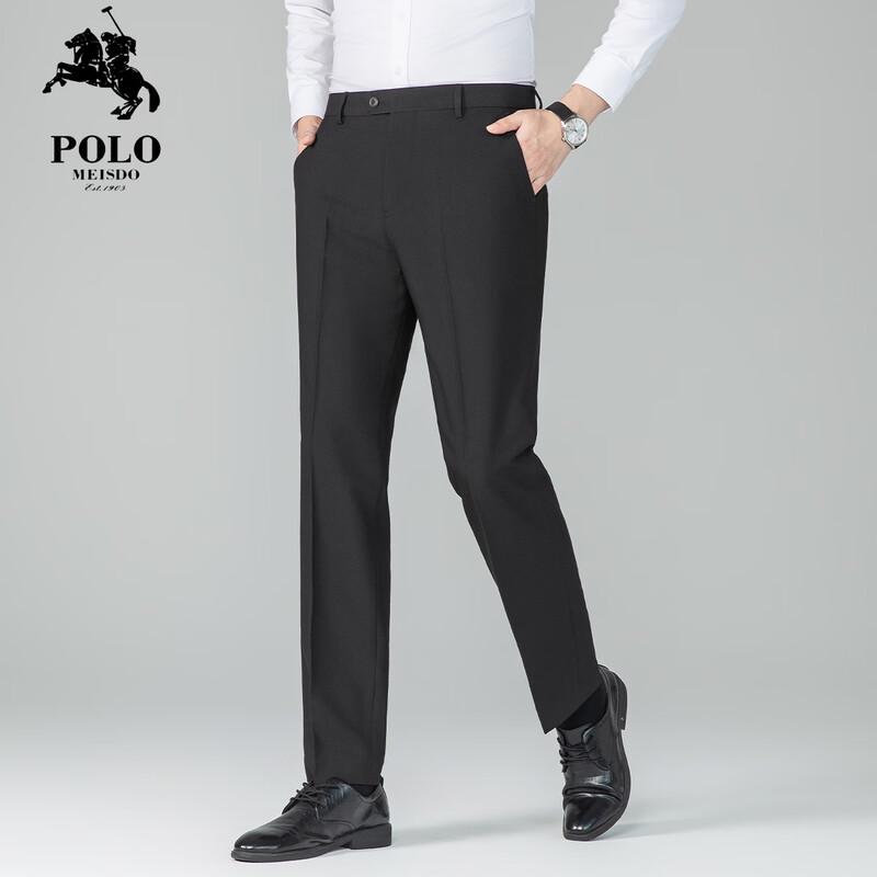 POLOMEISDO Men's Straight-Leg Business Casual Trousers