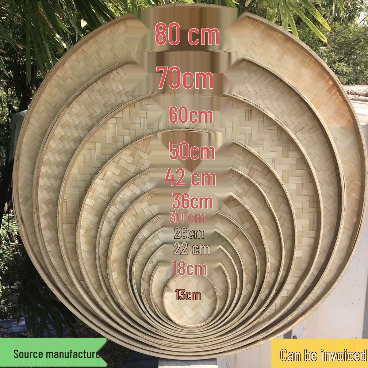 Круглая плетеная бамбуковая сито-корзина, Декоративная бамбуковая табличка в деревенском стиле 13 cm bamboo yellow