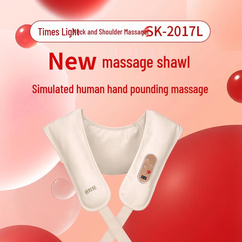 Breo SK-2017L Shoulder & Neck Massager