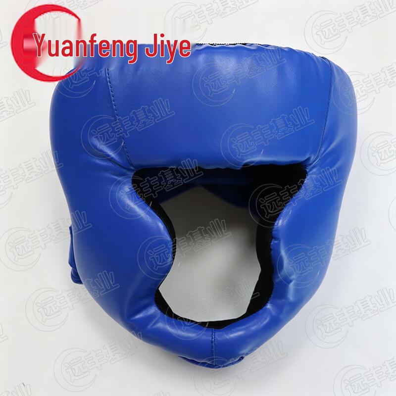 Yuanfeng Jiyuan Sanda Combat & Grappling Protective Gear