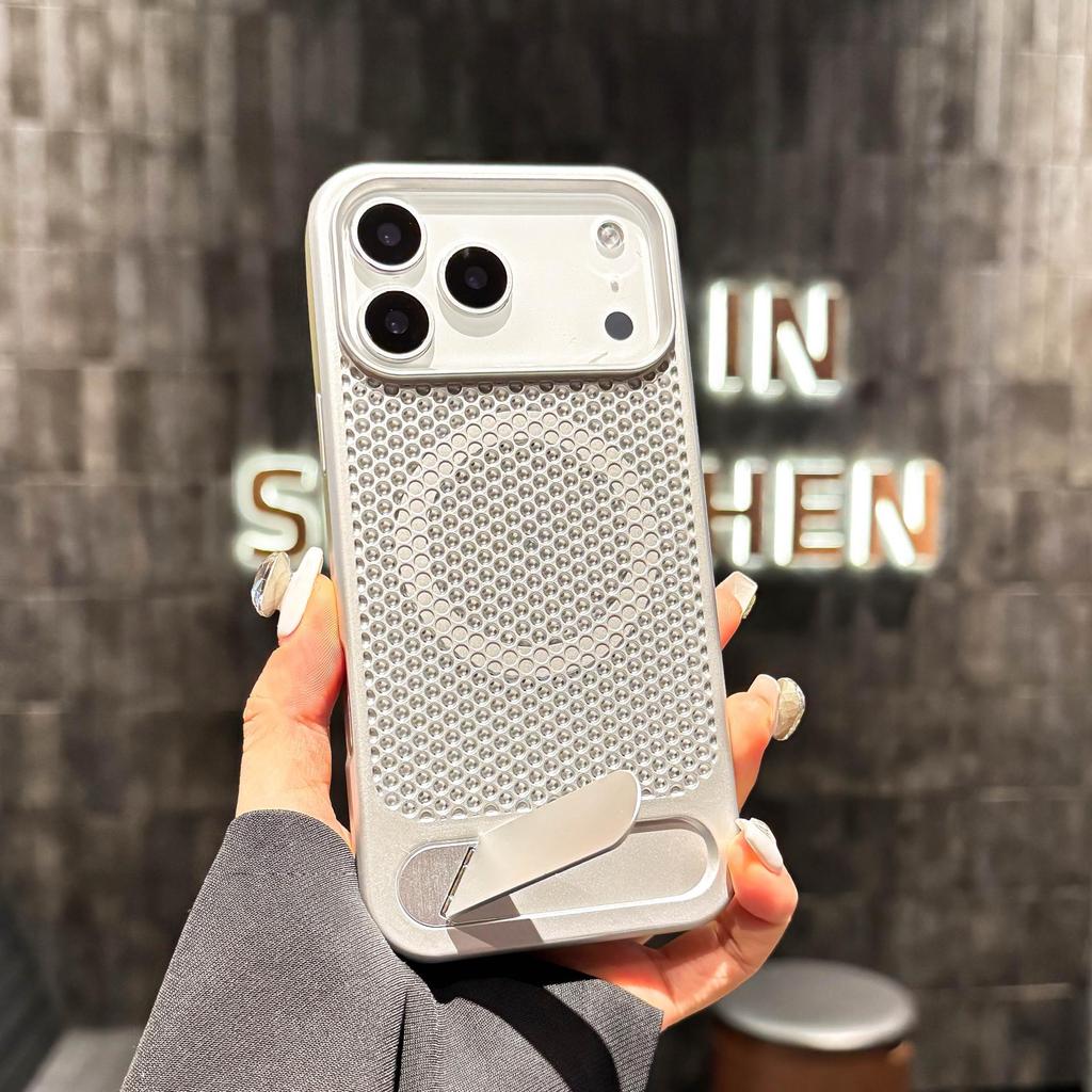 Magnetic Honeycomb Heat Dissipation Case for iPhone 14/15/16/17 Pro Max