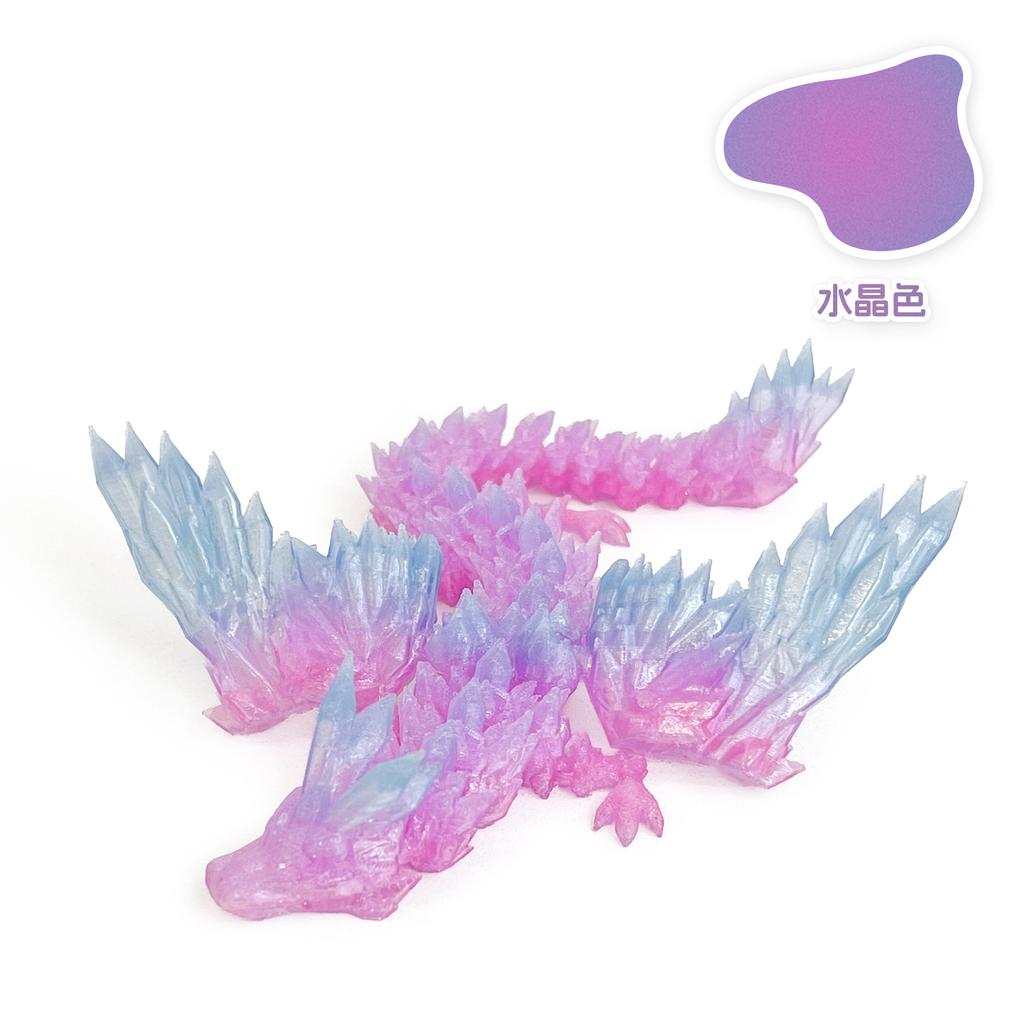 3D Printing 23Cm With Wings Crystal Dragon Gemstone Dragon Joint Movable Simulation Flying Dragon Creative Toy Decor Ornaments