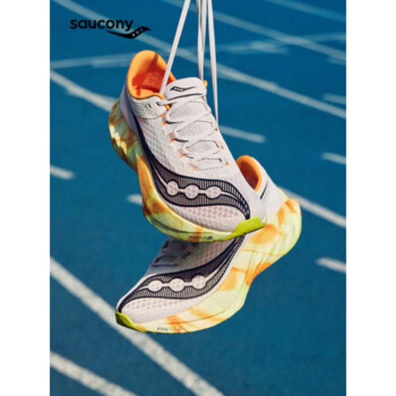 Saucony Endorphin Pro 4 Carbon Plate Marathon Running Shoes