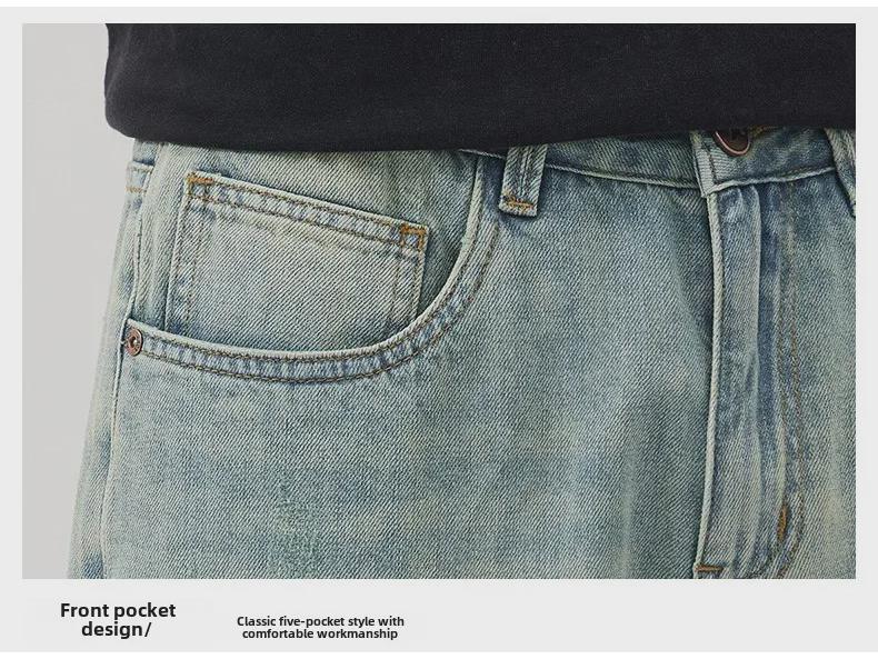 Men's Large Summer Loose Washed Retro Straight Jeans