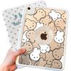 Magnetic Detachable 3-Fold Case IPad Pro 11 Inch With Stand Support Cartoon Design Full Coverage Protective Cover