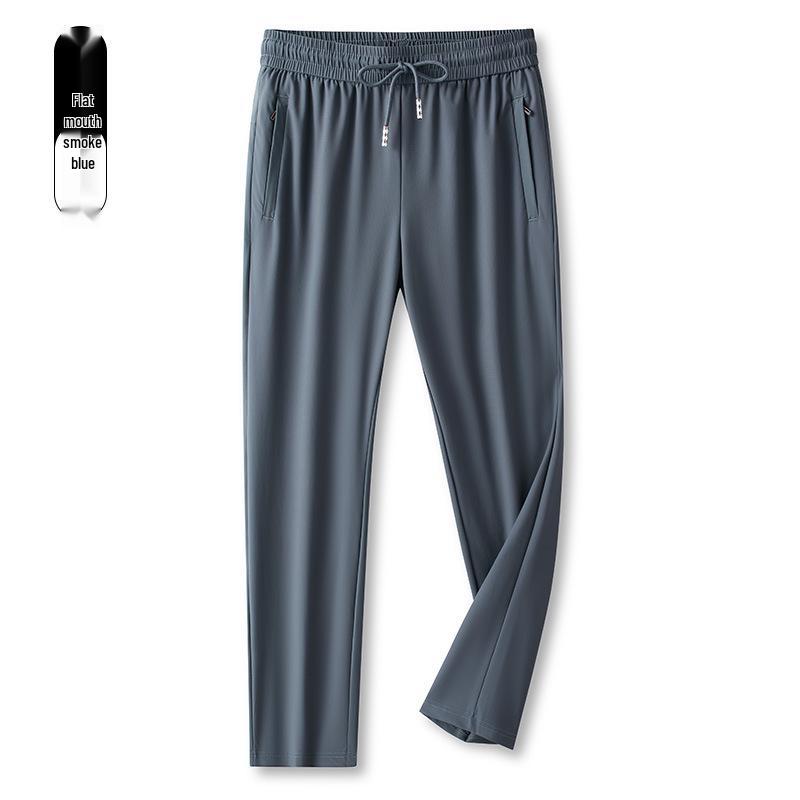 

Унисекс Антибактериальные Охлаждающие Солнцезащитные Беговые Брюки - Быстросохнущие Летние Фитнес Джоггеры 5XL