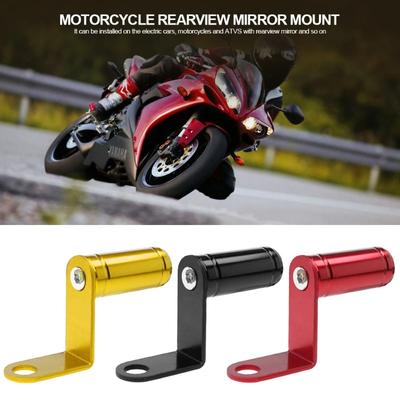1 PC Motorcycle Accessories Rearview Mirror Mount Extender Bracket Holder Clamp Bar Phone Holder Levers Multiple Function