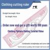 Multifunctional Tailor's Ruler Set: 3245 Curved Pattern & Cutting Tools