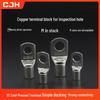 CJH SC70-8/10/12 Copper Lug Connector Purple Terminal with Inspection Hole