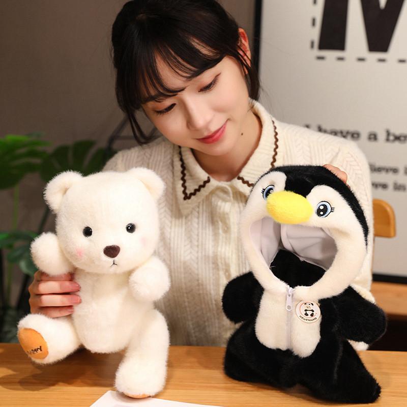 Adorable Jointed Penguin Medal Bear Plush Doll With Removable Outfits Perfect For Children And Collectors