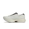 Y-3 Adizero Adios Pro 4 Beige Orbit Grey Unisex Sneakers Cream Black JR6656