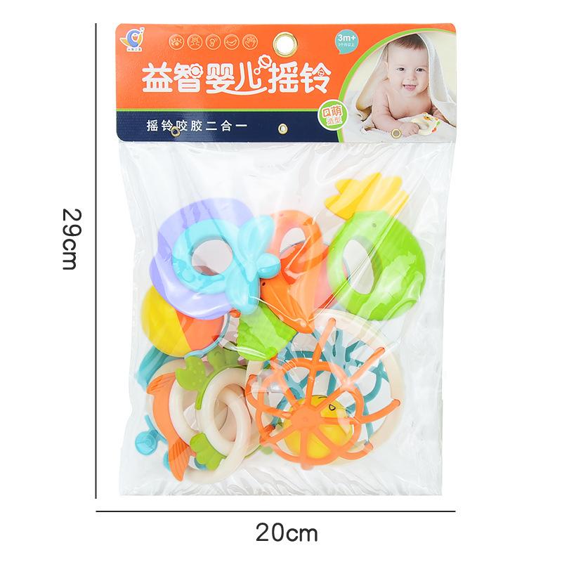 Baby Hand Rattle Gift Box Set, Newborn Toothpaste Bell Bag, 0-1 Year Old Sounding Toy