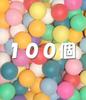TAKASUE Ping Pong Balls Recreational Table Tennis Balls with Storage Bag Plastic Balls Plain Colorful 100 Pieces