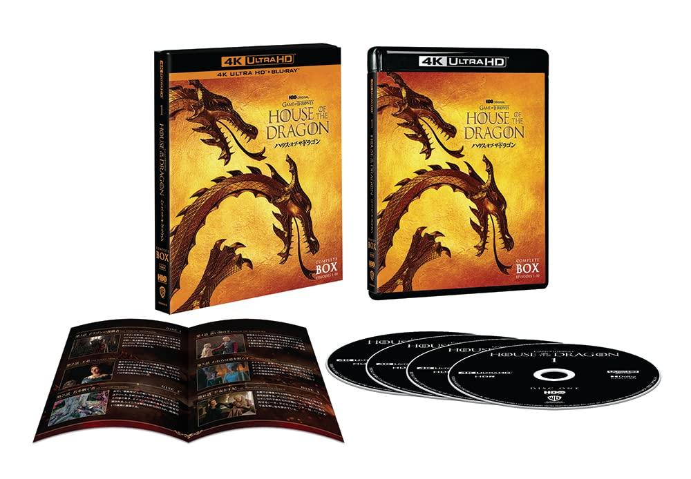 House of the Dragon 4K ULTRA HD Complete Box ULTRA (Season 1) (4 Discs) [4K HD] [Blu-ray]