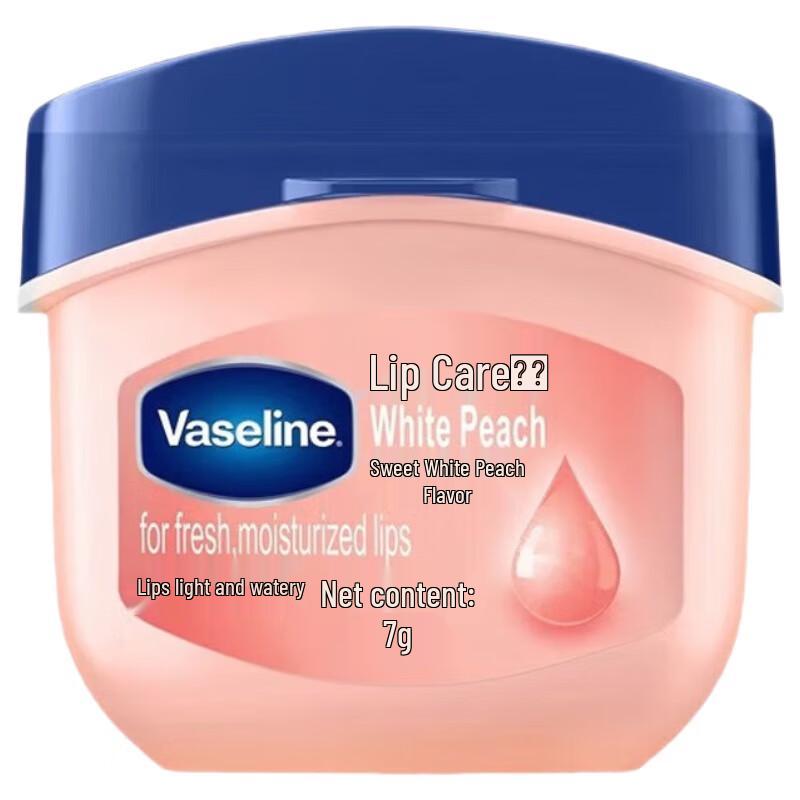 

Vaseline Classic Sweet Peach Lip Balm