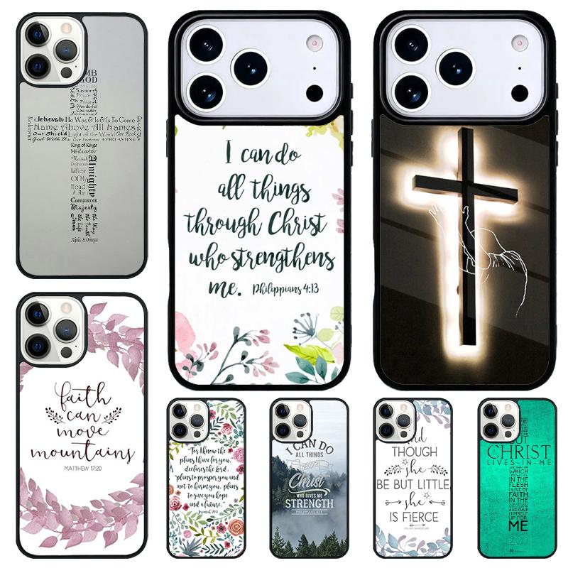Jesus Bible Christian Religious Phone Case for iPhone 17 Air 16 15 11 12 14 13 Pro Max Shockproof Cover