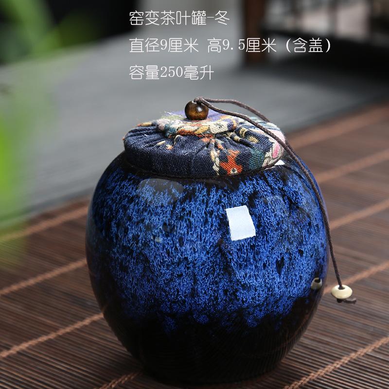 Creative Kiln Change Ceramic Tea Caddy Sealed Jar Small Tea Box Portable Tea Can Food Candy Storage Container Home Decoration