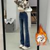 Hong Kong Style Velvet Flare Jeans - Women's Winter 2025 Retro Slim Fit Bell Bottoms