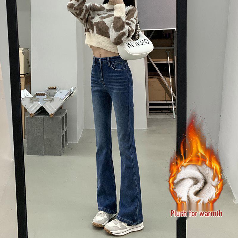Hong Kong Style Velvet Flare Jeans - Women's Winter 2025 Retro Slim Fit Bell Bottoms