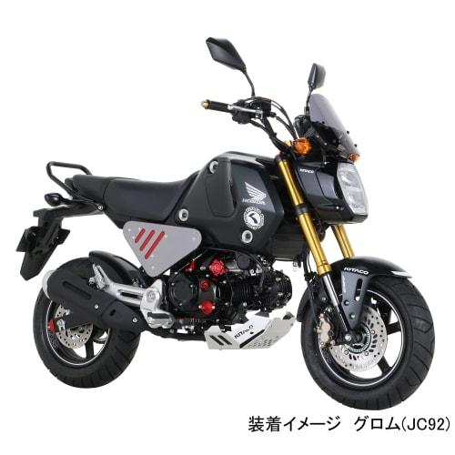 KITACO Oil Filter Cover (Honda Type 1) Red Grom, Super Cub 50/110/Pro, Cross Cub 50/110, Etc. 390-1001020