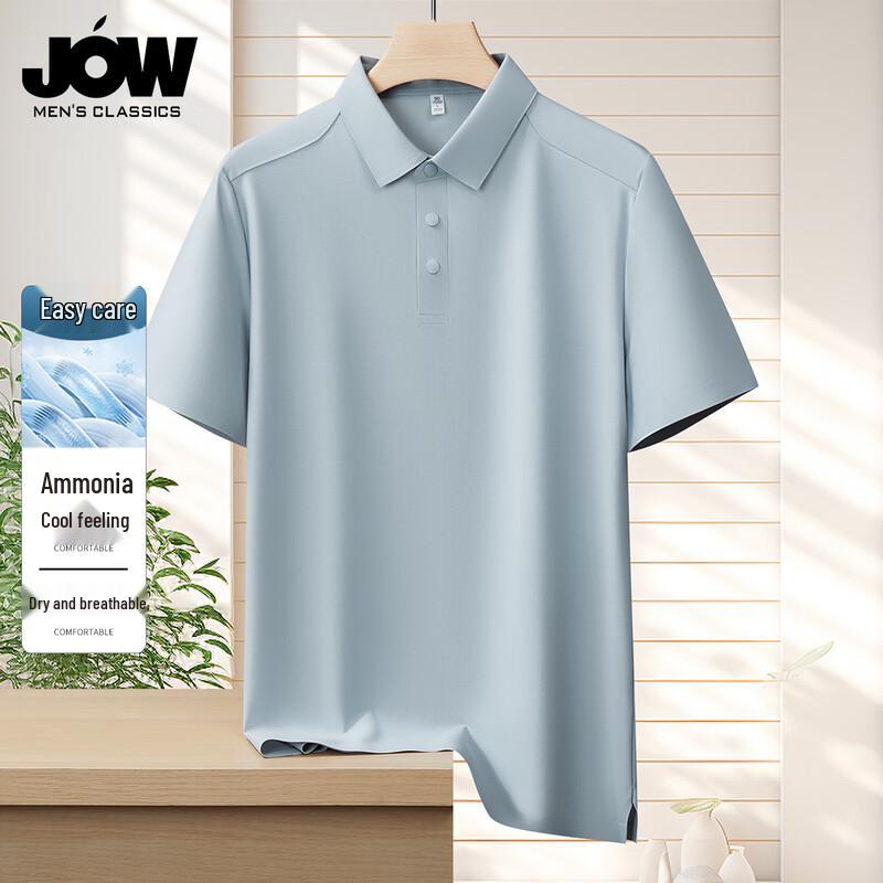 JOW Men's Short Sleeve Thin Breathable POLO Shirt