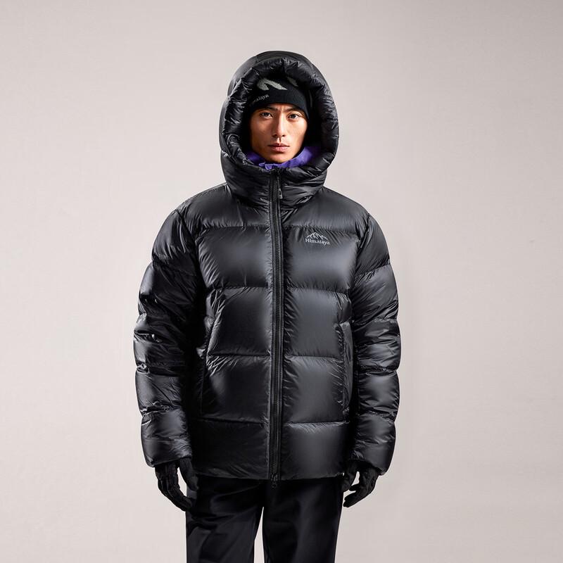 Himalaya Yubeng 700-Fill Goose Down Outdoor Parka