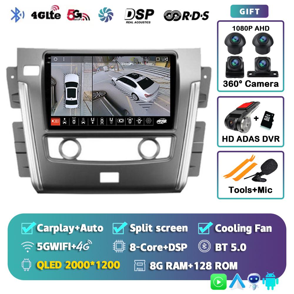 Android 14 Carpaly Auto Car Radio For Nissan Patrol Y62 2010 - 2020 Multimedia Video Player Navigation GPS Stereo 2DIN DVD Audio