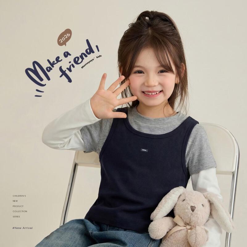 Girls  Color Block Faux Two-Piece Long Sleeve T-shirt 160