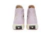 Converse Wmns Chuck 70 High 'Embroidered Floral Print - Pale Amethyst'