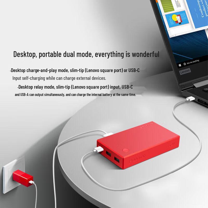 Lenovo ThinkPlus 14000mAh Portable Laptop Power Bank
