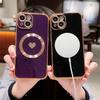 Für iPhone 13 Magnetische Hülle Liebesherz Muster TPU Kratzfeste Handyhülle Galvanisierte Kante