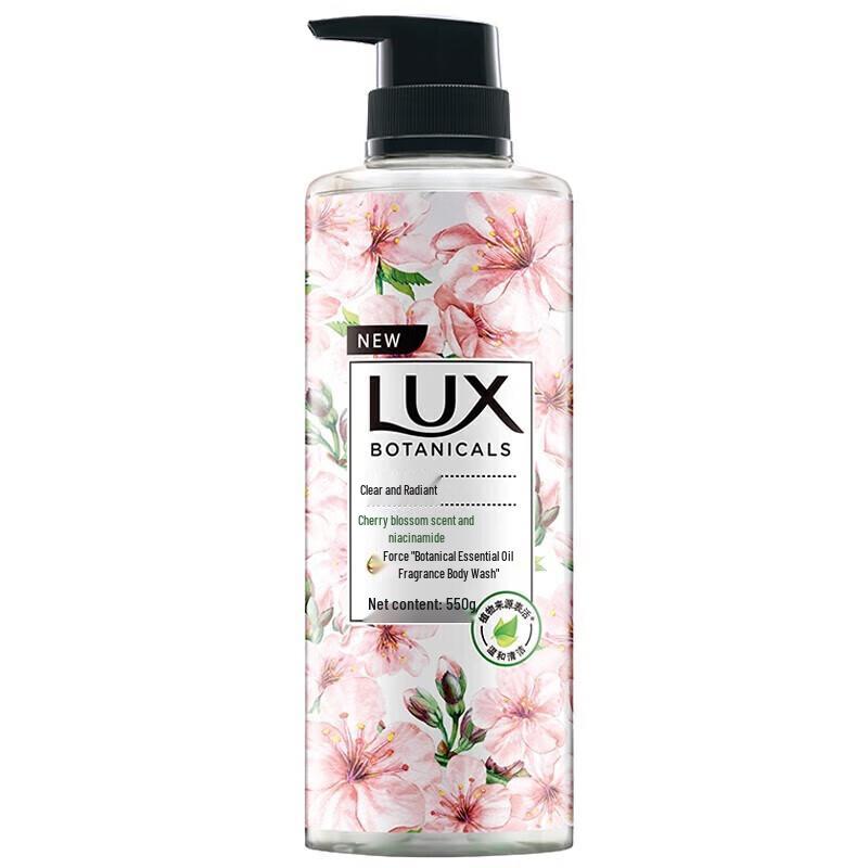 lux Cherry Blossom & Niacinamide Shower Gel