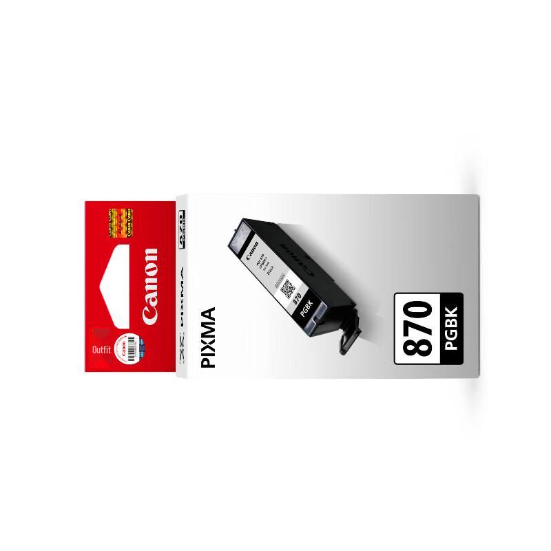 Canon PGI-870 PGBK Black Original Ink Cartridge