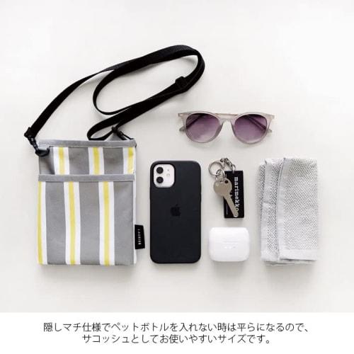 LAURIER Insulated Sacoche Bottle Holder (CLB-902/Dark Gray)