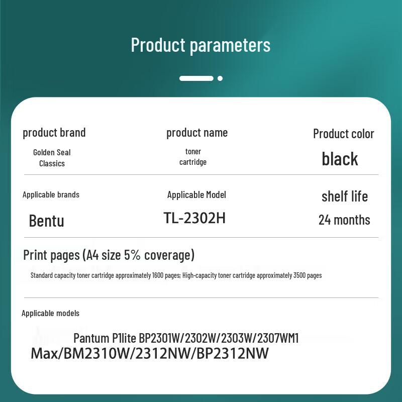 Generic TL-2302H High Capacity Black Toner Cartridge for Pantum Printers