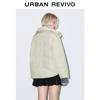 UR Women's Color Block Quilted Down Jacket