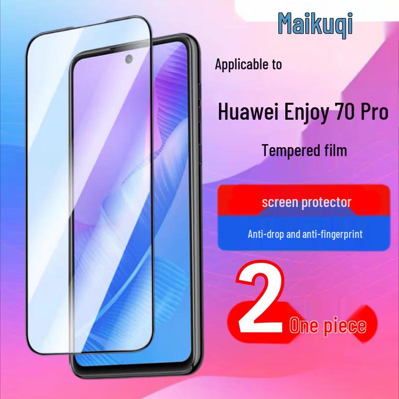 

Huawei Enjoy 70 Pro Tempered Glass Screen Protector (2-Pack)
