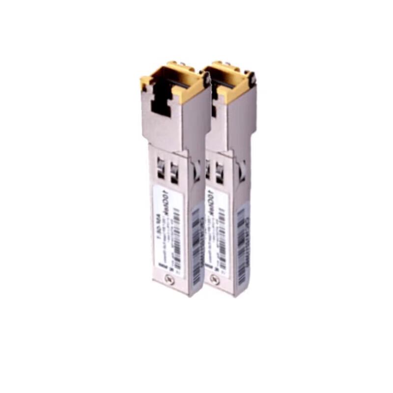 H3C Fiber Optic Transceiver Module