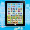 Kids Learning Tablet Dotyková obrazovka Ochrana očí ABC Slovo Píseň Hudba Číslo Učení Elektronická interaktivní vzdělávací hračka